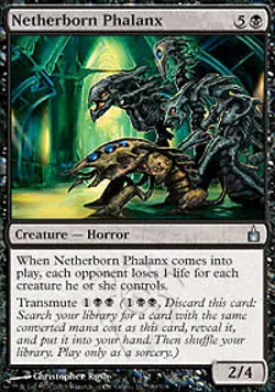 MTG - Netherborn Phalanx - Foil Ravnica: City of Guilds - Image 1