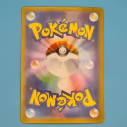 HOP'S SNORLAX 075/100 RARE BATTLE PARTNERS POKEMON JAPANESE HOLO NM/M - Image 2