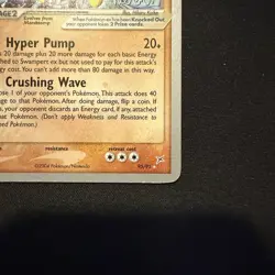 Swampert ex World Championship Decks 95/95 - Image 5
