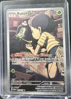 Pokemon Poltchageist 171/167 SV06: Twilight Masquerade Illustration Rare Holo - Image 1