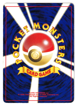 JP COSMOS HOLO Politoed 166 - Pokemon Crossing the Ruins... - Image 2