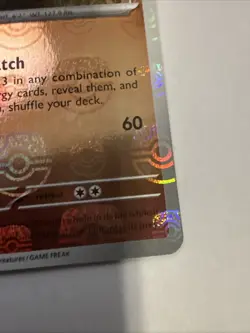 Heatmor (Master Ball Pattern) #019/086 SV: White Flare Pokemon TCG Near Mint - Image 4