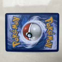 Zapdos ex - 192/165 - Ultra Rare - Scarlet & Violet 151 - Pokemon - NM - Image 2