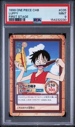 psa 9 1999 ONE PIECE CARDDASS HYPER BATTLE FIRST STAGE #C05 LUFFY FIRST STAGE - Image 1