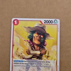 One Piece Raise Max (OP06-016/239) OP06 Wings of the Captain NM TCG CCG - Image 2