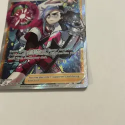 Piers TG28/TG30 SWSH10: Astral Radiance Trainer Gallery - Pokemon Card - NM - Image 2