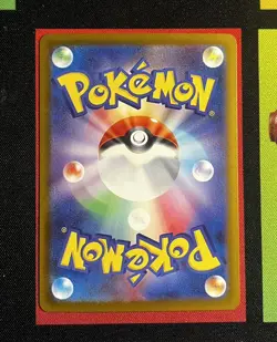Mega Lucario ex | 228/193 | Mega Attack Rare | MEGA Dream ex - Image 2