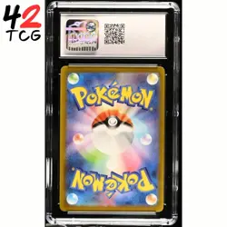CGC Gem Mint 10 Boss's Orders HOLO 161/172 Pokemon Japanese VSTAR Universe s12a - Image 2