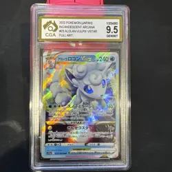 Pokemon SWSH CGA 9.5 Silver Tempest Alolan Vulpix Vstar Full Art - Image 1