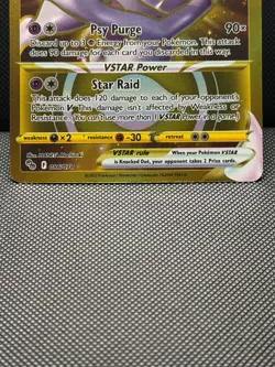 Mewtwo VSTAR (Secret) 086/078 Pokemon GO Holo - Image 2