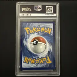 Magneton 159 Sv: Scarlet & Violet Promo Cards Holo PSA 9 MINT - Image 2