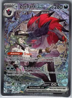 N's Zoroark ex 286/217 SIR ME: Ascended Heroes - Pokemon Card - NM - Image 1
