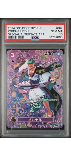 One Piece Card Japanese Psa10 Zoro Juurou 067 Op09 Special Alt Gem Mt - Image 1