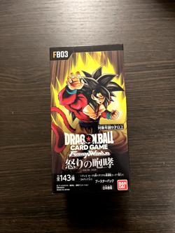 Dragon Ball Fusion World FB03 Raging Roar Box JAP Card Game FB-03 | 24H SHIPPING - Image 1