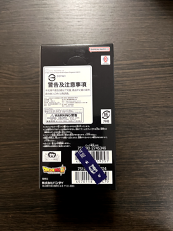 Dragon Ball Fusion World FB03 Raging Roar Box JAP Card Game FB-03 | 24H SHIPPING - Image 3