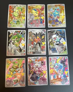 Pokemon First Partner Illustration Collection Series 2 Complete Set 9 Cards - Image 1
