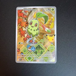 Pokemon First Partner Illustration Collection Series 2 Complete Set 9 Cards - Image 5
