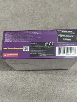 Supreme Rivalry Booster Box (B13) - Dragon Ball Super Card Game (New/Sealed) - Image 3