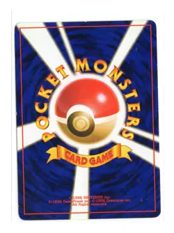 IVYSAUR NO. 002 32 BULBASAUR DECK POKEMON JAPANESE LP - Image 3