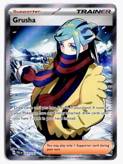 Grusha 253/193 Ultra Rare Paldea Evolved Pokemon Holo NM - Image 1