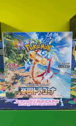 Pokemon Paradise Dragona sv7a Japanese Sealed Booster Box - Image 1