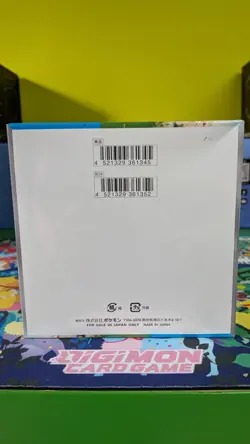 Pokemon Paradise Dragona sv7a Japanese Sealed Booster Box - Image 3