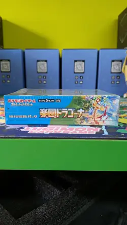 Pokemon Paradise Dragona sv7a Japanese Sealed Booster Box - Image 5