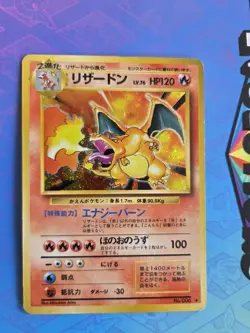 Charizard Holo Japanese Base Set 1996 Pokemon No. 006 - Japanese Vintage Pokemon - Image 2