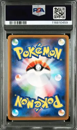 PSA 10 Tapu Koko Promo 127/SM-P Champions League 2018 Pokemon Card Japanese - Image 2