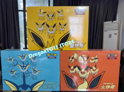 IN STOCK Pokemon Chinese Eevee GX Gift Box Vaporeon Jolteon Flareon 3 Boxes - Image 1