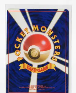 Pokemon Koga's Beedrill Holo Challenge from Darkness NM Japanese WOTC Vintage - Image 2