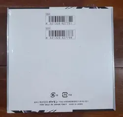 [In stock] Black Bolt Booster Box SV11B NEW Factory Sealed Pokemon Japanese ~~ - Image 2