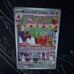 Dipplin Illustration Rare Full Art Holo 170/167 SV06 Twilight Masquerade EN - Image 1