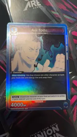 EXACT CARD PICTURED Aoi Todo JJK-1-060 Union Arena Jujutsu Kaisen Eng Foil - Image 1