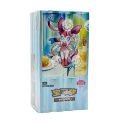 Pokemon TCG S-Chinese Gemstone Vol. 2 Eevee Gem Pack Booster Box CBB2C Sealed - Image 1