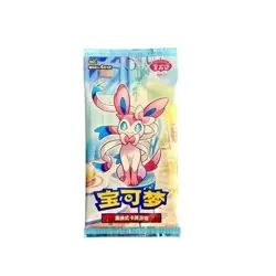 Pokemon TCG S-Chinese Gemstone Vol. 2 Eevee Gem Pack Booster Box CBB2C Sealed - Image 2