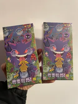 Pokemon TCG Simplified Chinese Collect 151C 3.0 Surprise Slim Booster Box Sealed - Image 2