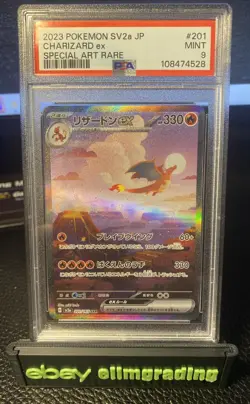 Pokemon Charizard ex 201/165 Sv2a: Pokemon Card 151 Holo (Japanese) PSA 9 - Image 1
