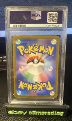 Pokemon Charizard ex 201/165 Sv2a: Pokemon Card 151 Holo (Japanese) PSA 9 - Image 2