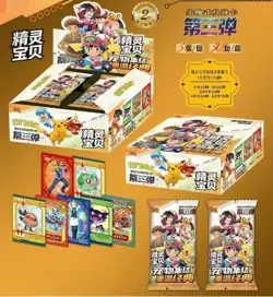 Pokemon PTCG Eif/Elf Baby 3.0 Booster Box Card Game - Image 1