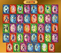Pokemon PTCG Eif/Elf Baby 3.0 Booster Box Card Game - Image 3