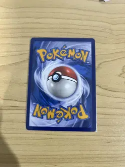 Pokemon TCG Gengar Sword & Shield Swsh241 Holo Promo - Image 2
