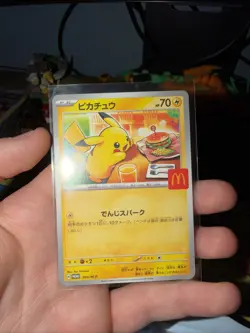 Pokemon Japanese Pikachu 020/M-P McDonald's Promo NEAR MINT-2 - Image 1
