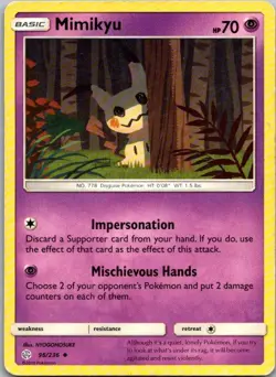 Mimikyu 96/236 Uncommon Cosmic Eclipse Pokemon Lightly Played - Image 1