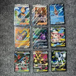 Pokemon TCG Ultra Rare Only EX & Trainer Card Lot of 9 - Image 1