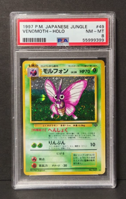 Venomoth Holo Jungle No.049 JPN PSA 8 - Carta Pokemon Gradata - Image 1