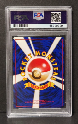 Venomoth Holo Jungle No.049 JPN PSA 8 - Carta Pokemon Gradata - Image 2