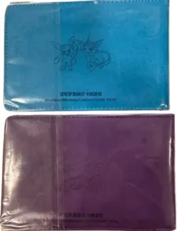 2X Pokemon S-Chinese Eeveelution Water &Psychic 64 Slots Binders IN STOCK - Image 1