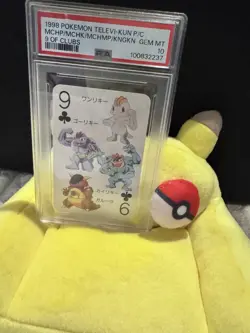 PSA10 1998 POKEMON TELEVI-KUN PLAYING CARDS MACHOP/MACHOKE/MACHAMP/KANGASKHAN - Image 3