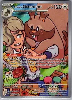 Arven's Greedent 205/182 SV10: Destined Rivals - Pokemon Card - NM - Image 1